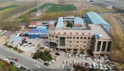 Китай Xinxiang Jinshikang Medical Equipment Co., Ltd. Профиль компании